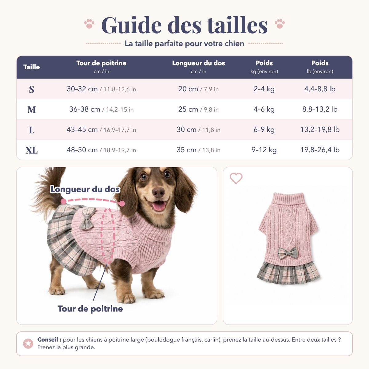 Guide des tailles